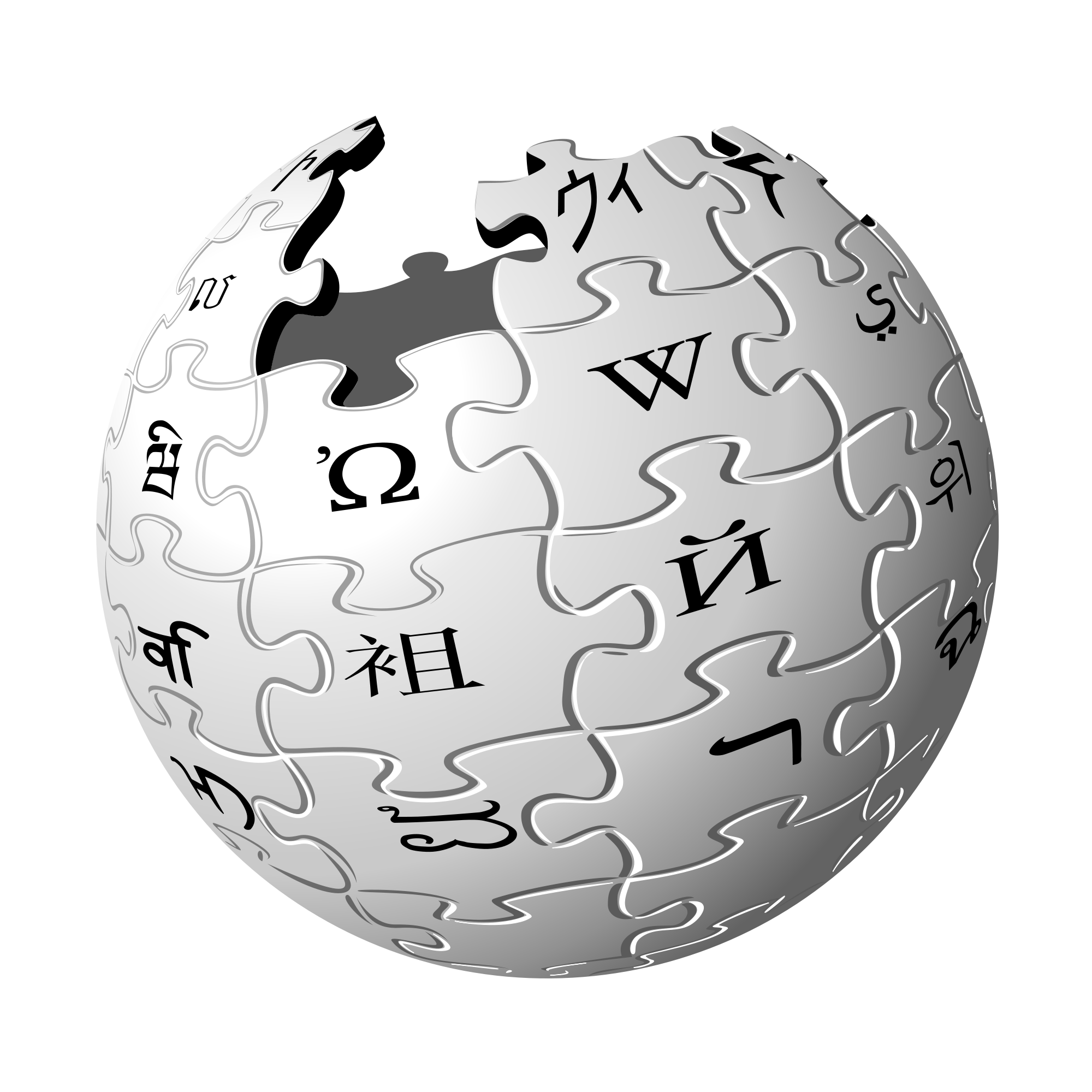 varwwwhtmlwp-contentuploads201803wikipedia_homeopatia.png